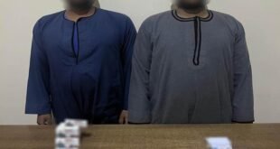 ضبط شخصين بحوزتهما كروت دعاية انتخابية بقنا