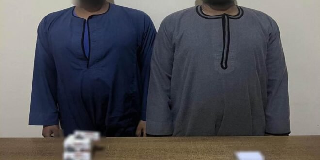 ضبط شخصين بحوزتهما كروت دعاية انتخابية بقنا