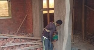 عملية الإزالة