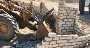 عملية الإزالة