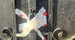 غلق 27 منشأة طبية بقنا