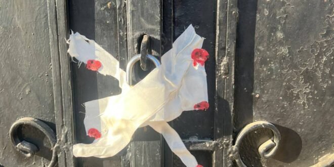 غلق 27 منشأة طبية بقنا