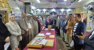 مسابقة المكتبات النموذجية