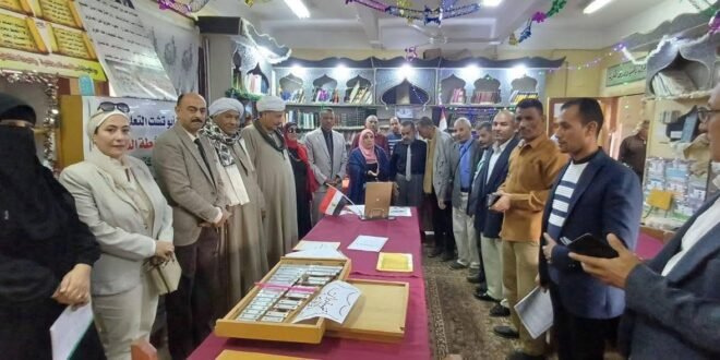 مسابقة المكتبات النموذجية