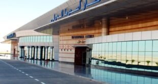 مطار أسيوط الدولي