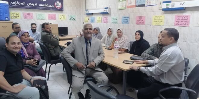 ورشة تدريبية بمستشفى قوص المركزي