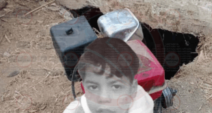 موقع الحادث