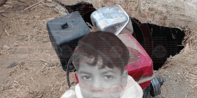 موقع الحادث