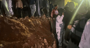 موقع الحادث