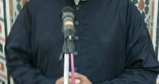 إمام مسجد الست حميدة