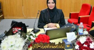 الباحثة حسناء عايد أبو الحسن