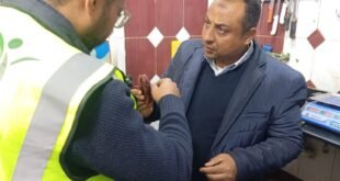 الحملات التفتيشية