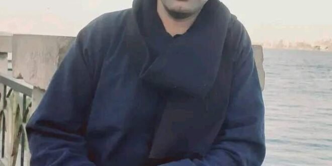 الشاب محمد حمدي تهامي