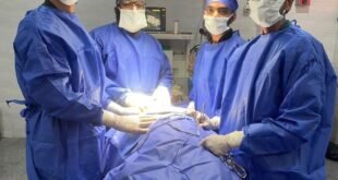 العملية الجراحية