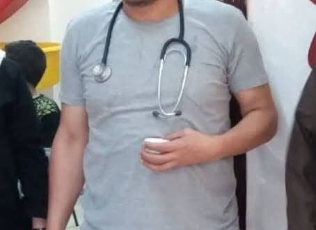 المجني عليه