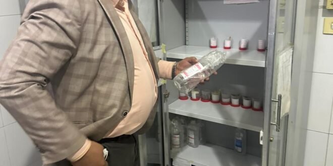 الوحدة الصحية بالرحمانية