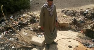 تأمين غرف الصرف المكشوفة