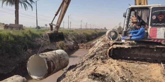 تغطية ترعة الخطارة