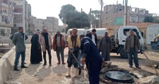 تغطية غرف الصرف الصحي