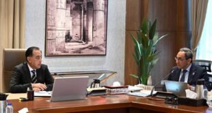 رئيس الوزراء