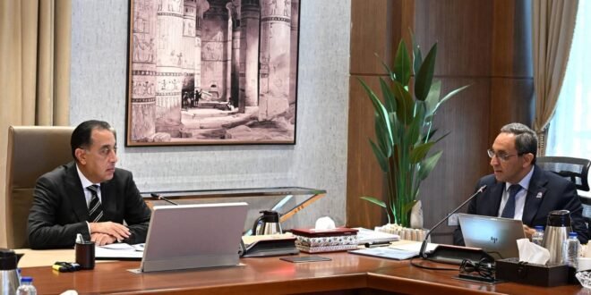 رئيس الوزراء