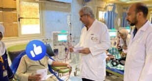 جلسات الغسيل الكلوي بقنا العام