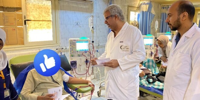 جلسات الغسيل الكلوي بقنا العام