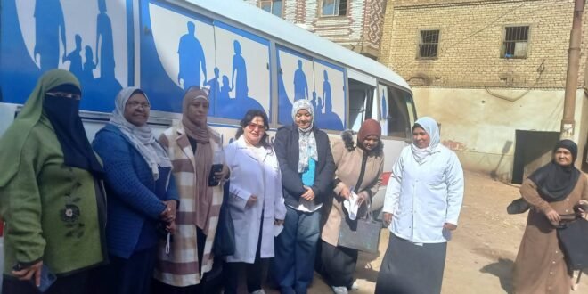 صحة قنا تطلق الحملة المجانية لتنظيم الأسرة