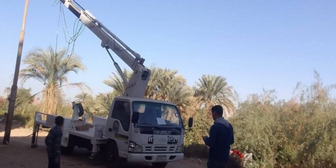 صيانة كشافات الشوارع