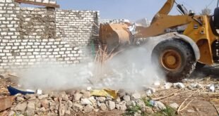 عملية الإزالة