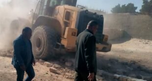 عملية الإزالة