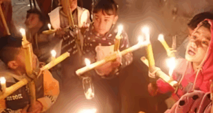 عيد الغطاس المجيد