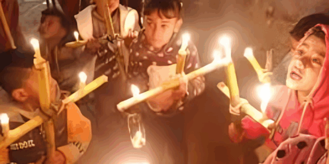 عيد الغطاس المجيد