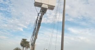 كشافات الإنارة