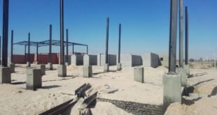 مشروع شادر الأربعين