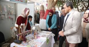 معرض الأسر المنتجة