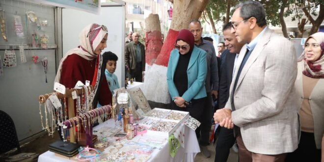 معرض الأسر المنتجة