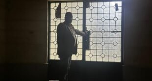 وحدة السلامية المغلقة