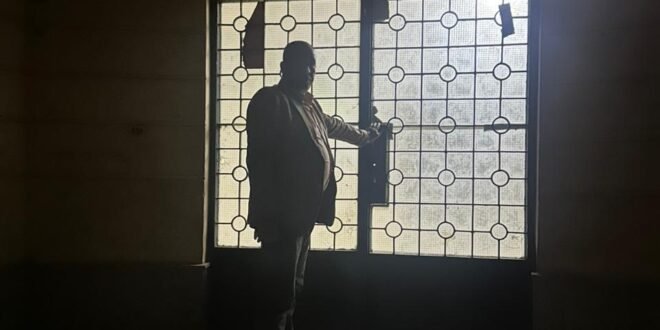 وحدة السلامية المغلقة