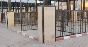 السوق الحضاري