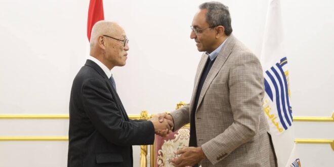 محافظ قنا والسفير الياباني