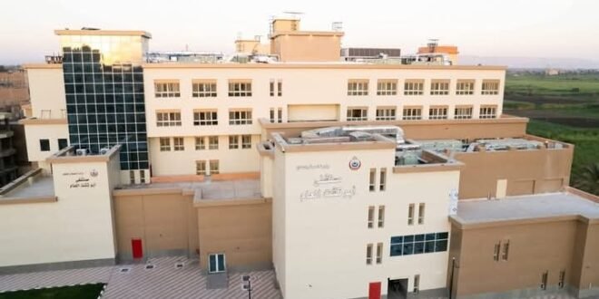 مستشفى أبوتشت المركزي