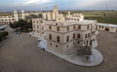 القيامة المجيد