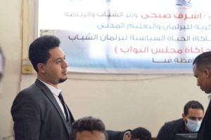 محمد أسعد عضو برلمان شباب عن محافظة قنا