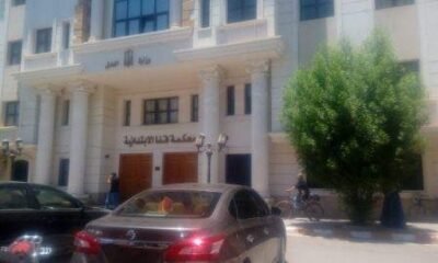 حبس فتاة شهرا وتغريمها 50 جنيها في قنا