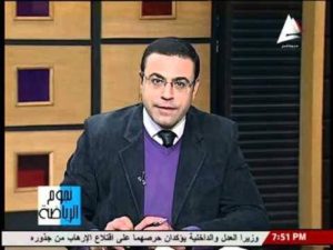 وليد مهران نقلا عن التلفزيون المصري