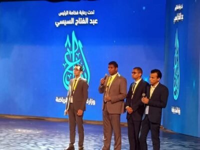 برلمان شباب مصر