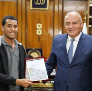 برلمان شباب قنا