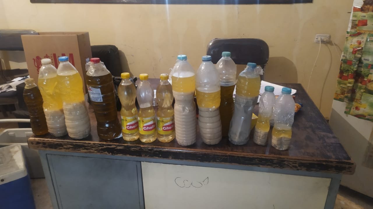 محلية أبوتشت