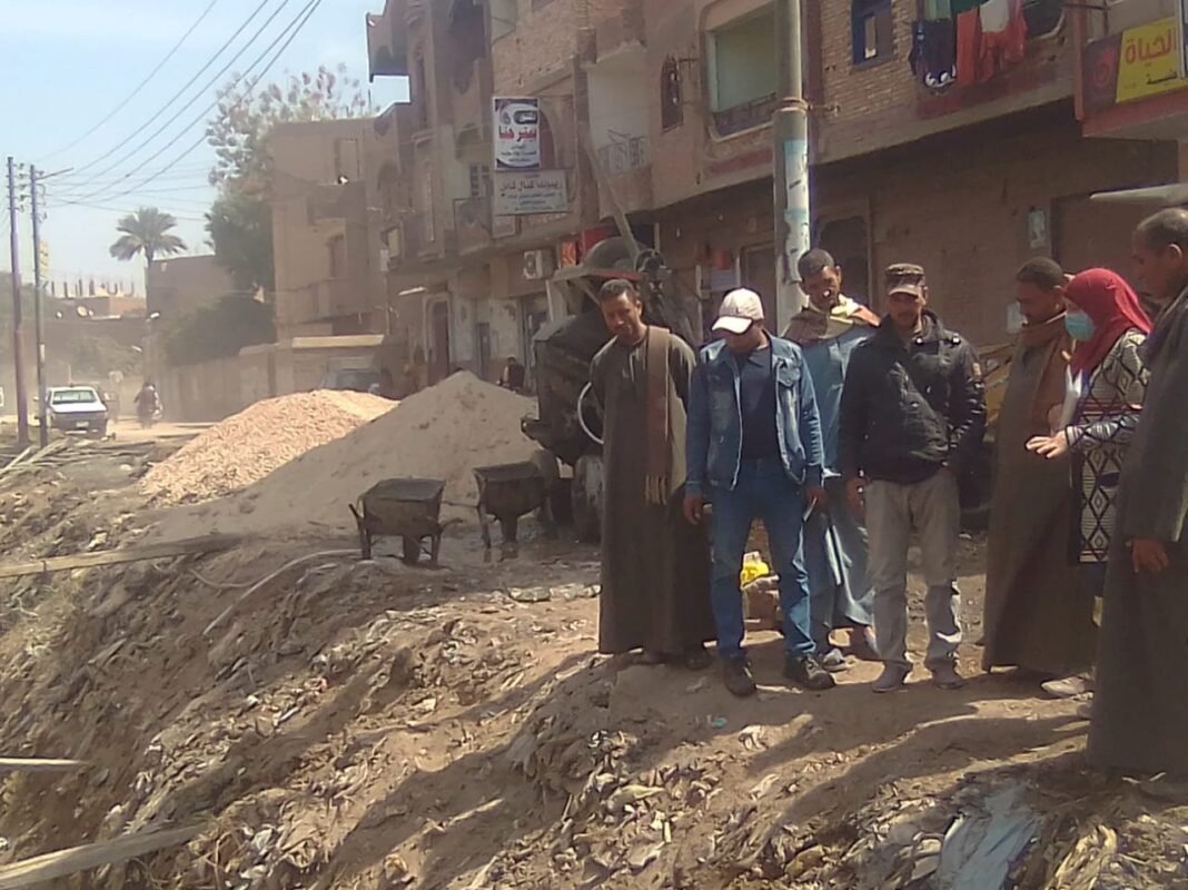 الوحدة المحلية